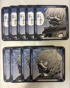雅血の陰陽師 カフェ 特典 コースター 大阪 前半 コンプリートセット