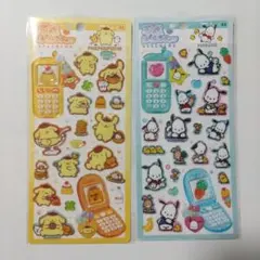 平成はっぴーフォンStickers　ポムポムプリン＆ポチャッコ　2点セット