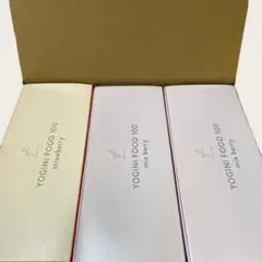 2025年最新】ヨギーニフード ミックスベリーの人気アイテム - メルカリ