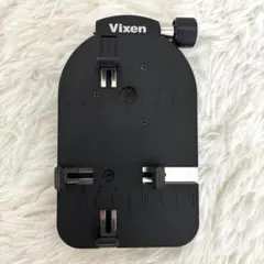 2026年最新】Vixen 天体望遠鏡/撮影用アクセサリー カメラアダプター