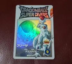 トイストアCorey様 リクエスト 3点 まとめ商品