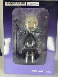 2025年最新】ヤ・シュトラ ミニオン フィギュアの人気アイテム