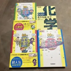 トコトコ様 リクエスト 2点 まとめ商品