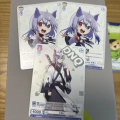 カラフルピーチ どぬく カード まとめ売り