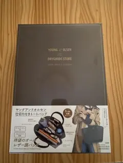 YOUNG & OLSEN ムック　トートバッグ　未開封のサムネイル