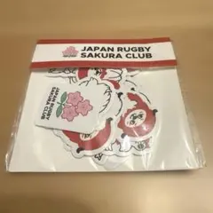 JAPAN RUGBY SAKURA CLUB レンジーシール【新品未開封品】