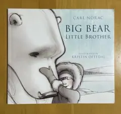 大判英語絵本 BIG BEAR LITTLE BROTHER