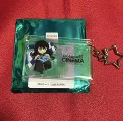 鬼滅の刃 ufotable オーロラチャーム 時透無一郎 竈門炭治郎 - メルカリ