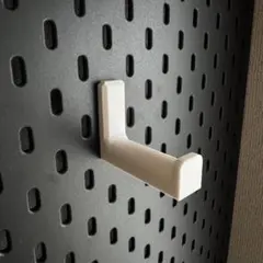 IKEA SKADIS用 フック1個