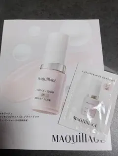 マキアージュ