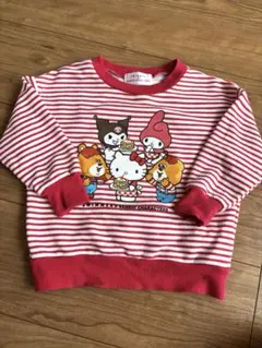 Item thumbnail for item fab47fe0-5ac5-47d5-ae34-627edf376793