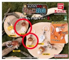 おさわり探偵なめこ栽培キットめじるしアクセサリー2なめこ長なめこ2点セット