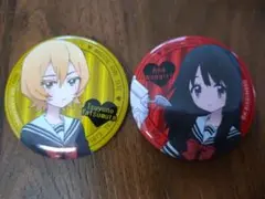 2026年最新】朝霧彩の人気アイテム - メルカリ
