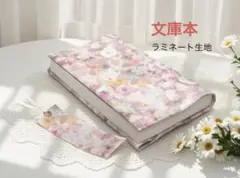 Item thumbnail for item 79df733c-be78-476d-aa14-880e911e58f0