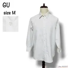 【GU 】長袖シャツ M オーバーサイズ ゆったり 一枚コーデ 羽織 ホワイト