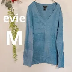 evie イーヴィー Mサイズ 青 ブルー Vネック ニット レディース