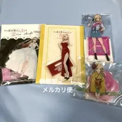 オタクに優しいギャルはいない 天音慶 伊知地琴子 アクリルスタンド