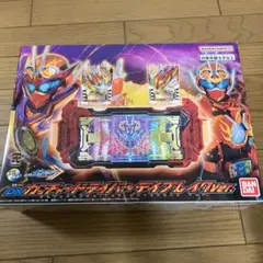 DX ガッチャードライバー　デイブレイク　仮面ライダー　ガッチャード　ガヴ　ガブ