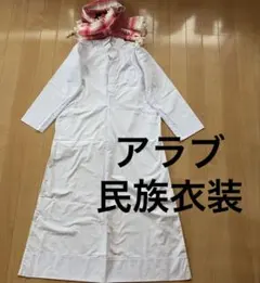 美品☆モンゴル民族衣装 シルクデール 女性用 ゴールド、オレンジ