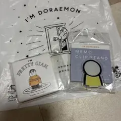 I'm DORAEMON ジャイアン ミラー メモクリップスタンド
