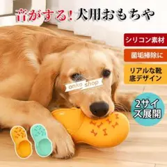 Item thumbnail for item 130846ed-0a41-40a1-aa20-1a6bd080c216