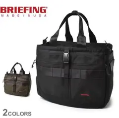(極美品) BRIEFING ボストンバッグ 2way ショルダー ボディ 2025年最新】BRIEFING メンズ ボストンバッグ・旅行用バッグの