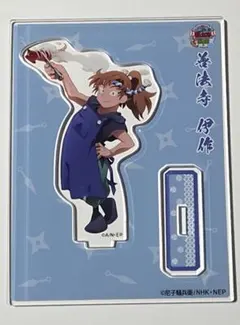 善法寺伊作 アクリルスタンド 忍たま 忍たま乱太郎茶屋 2023