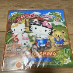 ご当地キティ タオルハンカチ ハローキティ バイク やまなみハイウェイ