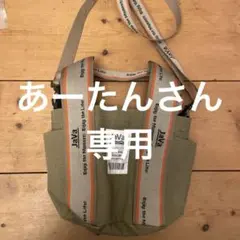 JaVa ショルダーバッグ カーキ　中古