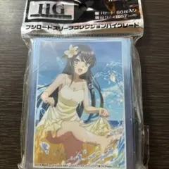 青ブタ 青春ブタ野郎シリーズ 桜島麻衣 スリーブ - メルカリ