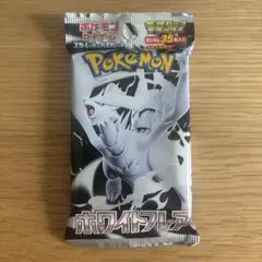 2026年最新】ホワイトフレア デラックス boxの人気アイテム - メルカリ