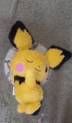 Item thumbnail for item 71915915-74d4-4243-8af5-308cd721ec19