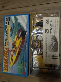 2025年最新】ミツワ船外機の人気アイテム - メルカリ