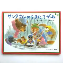 Item thumbnail for item f2a976a6-0bab-4065-b211-08a29bd3c7a1