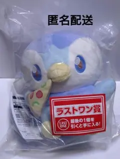 一番くじ ポケピース ラストワン賞 ポッチャマ ぬいぐるみ ポケモン