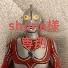 Item thumbnail for item e5305de7-e1c3-43be-a24e-9e874d125d9b