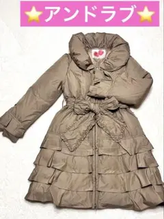⭐️極美品⭐️アンドラブ ダウンコート フリル A ライン フリル　軽量　防寒　M