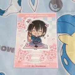 2025年最新】紅丸新門の人気アイテム - メルカリ