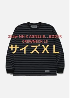 2025年最新】supreme neighborhoodの人気アイテム - メルカリ