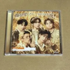 2026年最新】m lk cdの人気アイテム - メルカリ