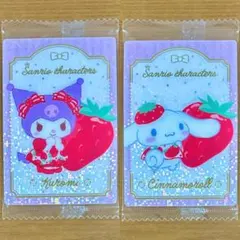 サンリオ ウエハース10 クロミ シナモロール［SP］