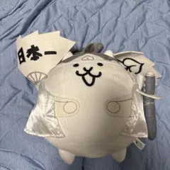 にゃんこ大戦争 ぬいぐるみ 日本一 桃太郎のサムネイル