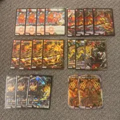 ボルシャック デッキパーツ