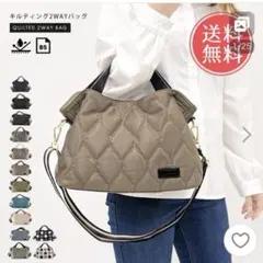 LIZDAYS ショルダーバッグ　カーキ　ナイロン　キルティングバッグ
