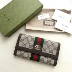 極美品 GUCCI グッチ 長財布 二つ折り財布 GGスプリーム