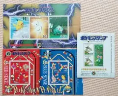 ポケモンスタンプ金銀スペシャルシート ポケモンスタンプ 金銀シート - メルカリ