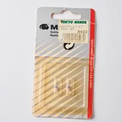 Item thumbnail for item cff81425-2867-4fb5-a44f-9975d18458d4