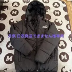 PUMA ブラック アウター　160cm