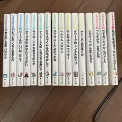 こ*】様 ポケモンえほん 無印 全巻セット 50冊 こ*】様 ポケモンえほん 無印 全巻セット 50冊 - メルカリ