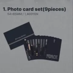 Stray Kids FORCE フォトカードセット 9枚入り